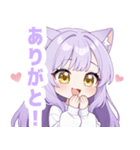 ナイトキャットガールスタンプ（個別スタンプ：6）