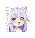 ナイトキャットガールスタンプ（個別スタンプ：9）