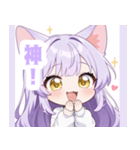 ナイトキャットガールスタンプ（個別スタンプ：15）