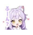 ナイトキャットガールスタンプ（個別スタンプ：18）