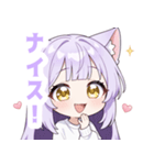 ナイトキャットガールスタンプ（個別スタンプ：26）