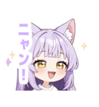 ナイトキャットガールスタンプ（個別スタンプ：30）