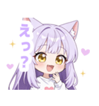 ナイトキャットガールスタンプ（個別スタンプ：31）