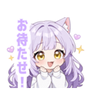 ナイトキャットガールスタンプ（個別スタンプ：38）