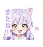 ナイトキャットガールスタンプ（個別スタンプ：40）