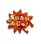 書き込める♥うなぎのフレーム（個別スタンプ：13）