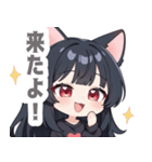 ブラックキャットガールスタンプ（個別スタンプ：7）