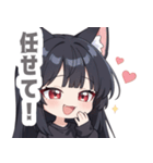 ブラックキャットガールスタンプ（個別スタンプ：9）