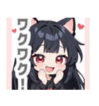 ブラックキャットガールスタンプ（個別スタンプ：21）