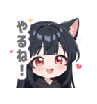 ブラックキャットガールスタンプ（個別スタンプ：24）