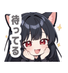 ブラックキャットガールスタンプ（個別スタンプ：26）