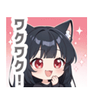 ブラックキャットガールスタンプ（個別スタンプ：36）