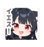 ブラックキャットガールスタンプ（個別スタンプ：37）