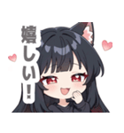 ブラックキャットガールスタンプ（個別スタンプ：39）