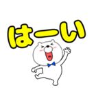 【デカ文字】クマのくま男59（個別スタンプ：3）