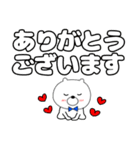 【デカ文字】クマのくま男59（個別スタンプ：7）