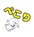 【デカ文字】クマのくま男59（個別スタンプ：8）