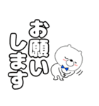 【デカ文字】クマのくま男59（個別スタンプ：10）