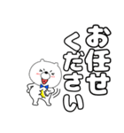 【デカ文字】クマのくま男59（個別スタンプ：11）
