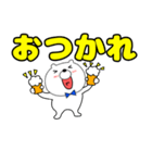 【デカ文字】クマのくま男59（個別スタンプ：14）