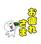 【デカ文字】クマのくま男59（個別スタンプ：15）