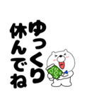 【デカ文字】クマのくま男59（個別スタンプ：17）
