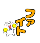 【デカ文字】クマのくま男59（個別スタンプ：21）