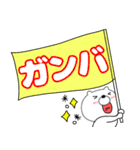 【デカ文字】クマのくま男59（個別スタンプ：22）