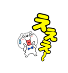 【デカ文字】クマのくま男59（個別スタンプ：24）