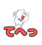 【デカ文字】クマのくま男59（個別スタンプ：26）