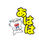 【デカ文字】クマのくま男59（個別スタンプ：29）