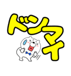 【デカ文字】クマのくま男59（個別スタンプ：35）