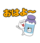 【デカ文字】クマのくま男59（個別スタンプ：38）