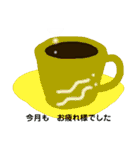 主に労いコーヒー♪一杯（個別スタンプ：3）