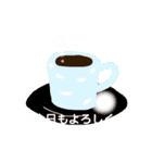 主に労いコーヒー♪一杯（個別スタンプ：6）