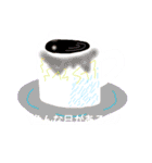 主に労いコーヒー♪一杯（個別スタンプ：14）