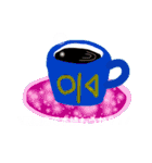 主に労いコーヒー♪一杯（個別スタンプ：17）