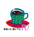 主に労いコーヒー♪一杯（個別スタンプ：22）