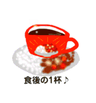 主に労いコーヒー♪一杯（個別スタンプ：38）