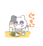日常に入り込むねこ（個別スタンプ：3）