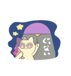 日常に入り込むねこ（個別スタンプ：4）