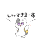 日常に入り込むねこ（個別スタンプ：6）