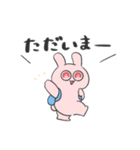 日常に入り込むねこ（個別スタンプ：7）