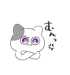 日常に入り込むねこ（個別スタンプ：9）