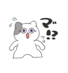 日常に入り込むねこ（個別スタンプ：10）