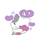 日常に入り込むねこ（個別スタンプ：12）