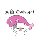 日常に入り込むねこ（個別スタンプ：14）