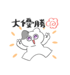 日常に入り込むねこ（個別スタンプ：16）