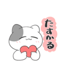 日常に入り込むねこ（個別スタンプ：21）
