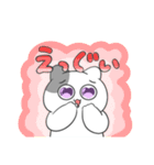 日常に入り込むねこ（個別スタンプ：22）